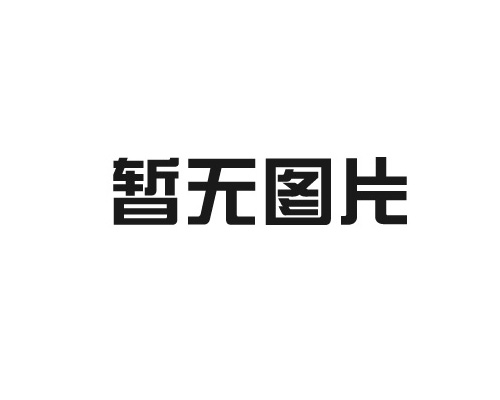 關(guān)注！國(guó)家稅務(wù)總局關(guān)于辦理2023年度個(gè)人所得稅綜合所得匯算清繳事項(xiàng)的公告（附解讀）